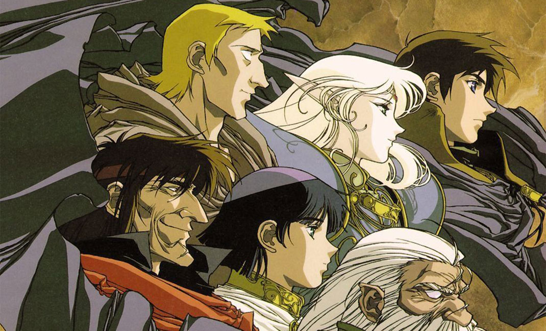 Les Chroniques de La Guerre de Lodoss – Ultimates #1