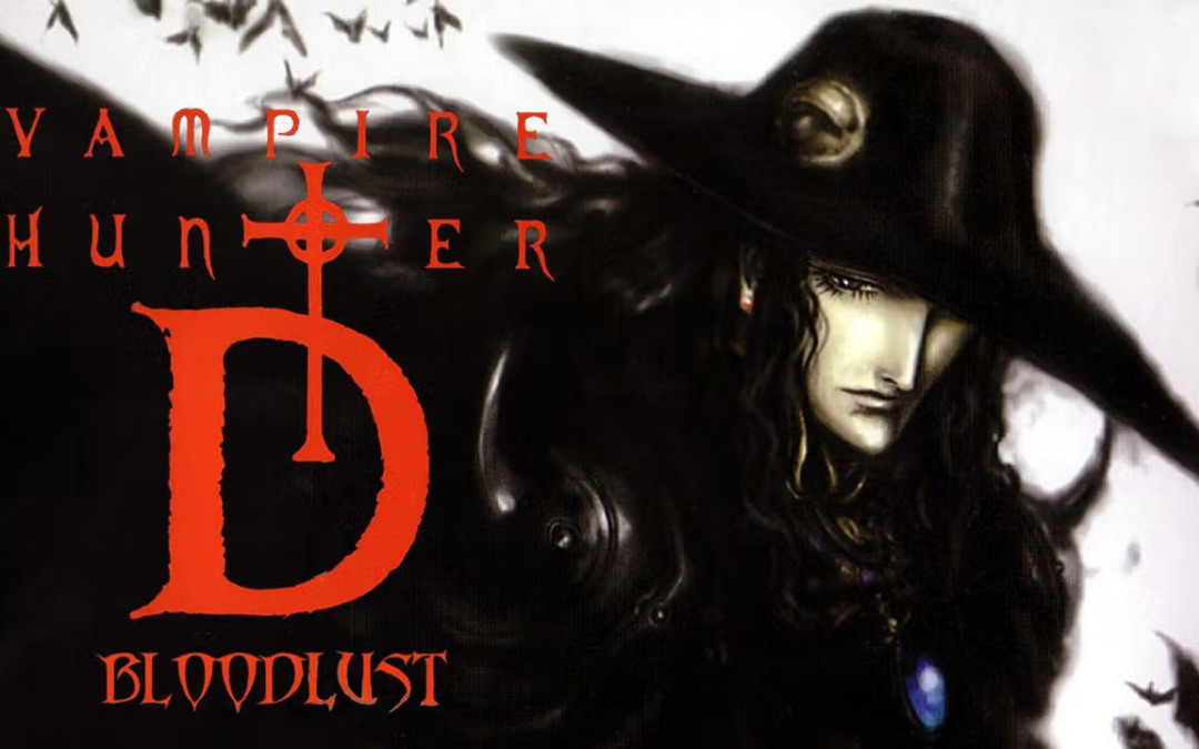 Vampire Hunter D : Bloodlust – Paranormal Activity #1